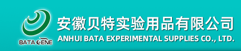 DIATEST